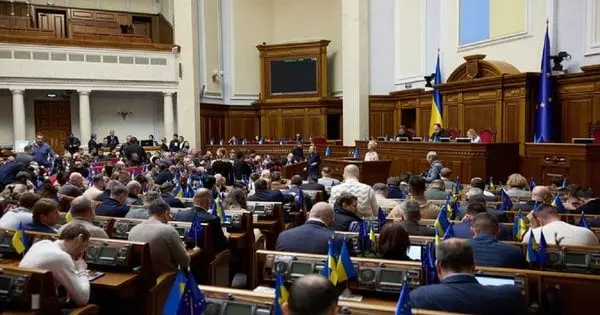 Верховна Рада підтримала закон, який закриває доступ до майна посадовців