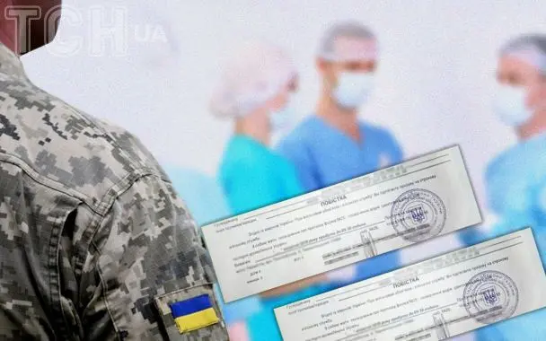 На Харківщині поліцейський "визволив" друга з ВЛК: що вигадав