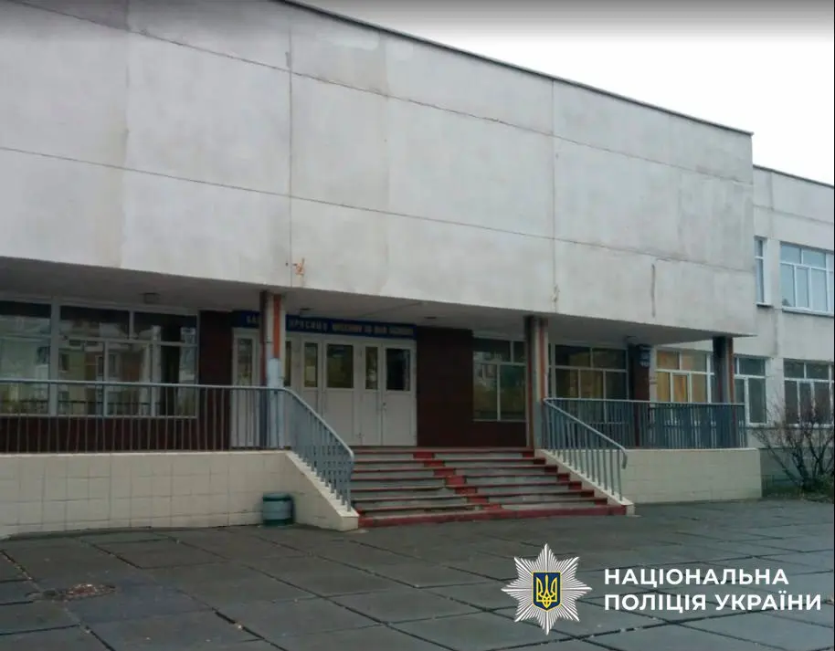 У Києві викрито розкрадання 11,5 млн грн з державного ліцею