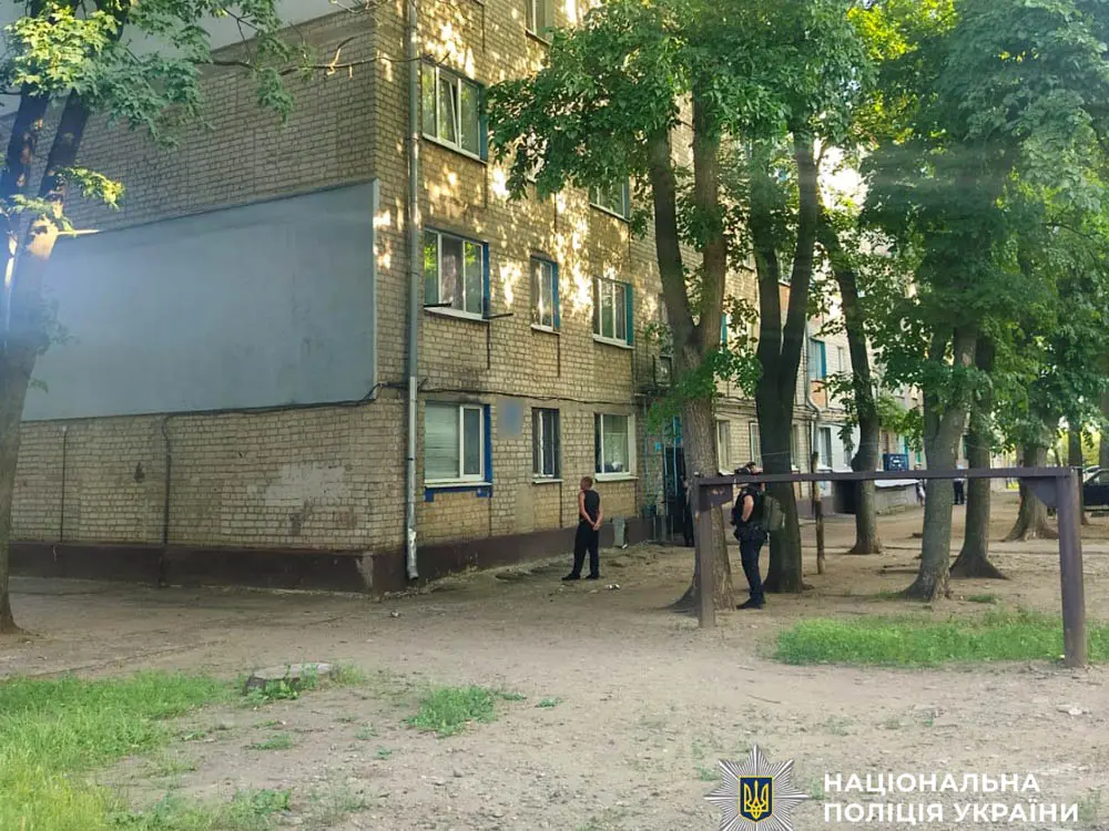 Зображення