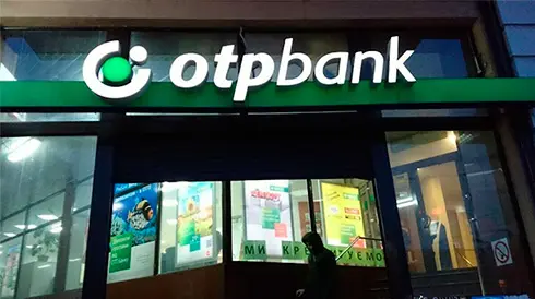 "ОТП Банк" приєднав дочірню компанію "ОТП Факторинг Україна"