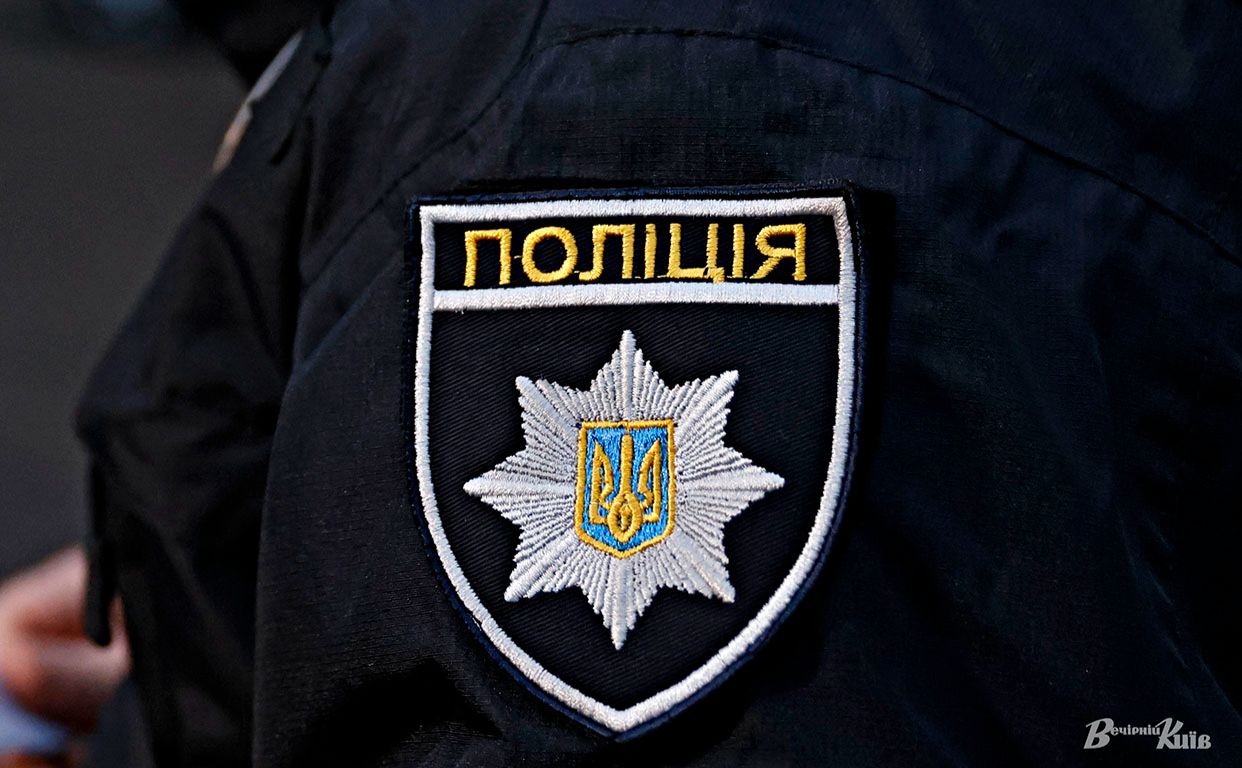 Побив та стріляв у ветерана ЗСУ: поліція затримала нападника