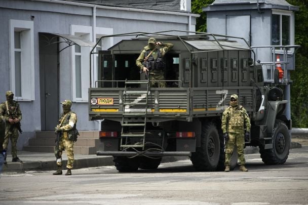 На Сумщині зупинили просування 50-тисячного війська РФ: деталі від ЗСУ