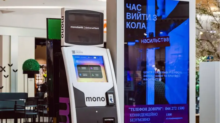 Monobank почав розгортати мережу платіжних терміналів