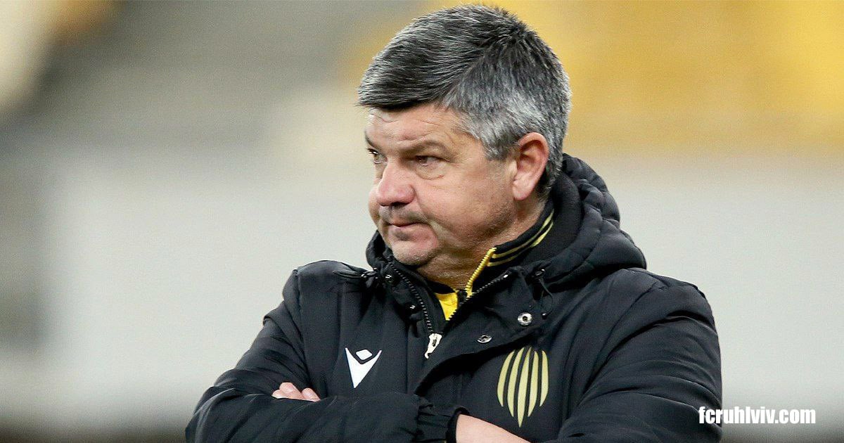 Тренер Руху: Наш сезон вийшов неоднозначним