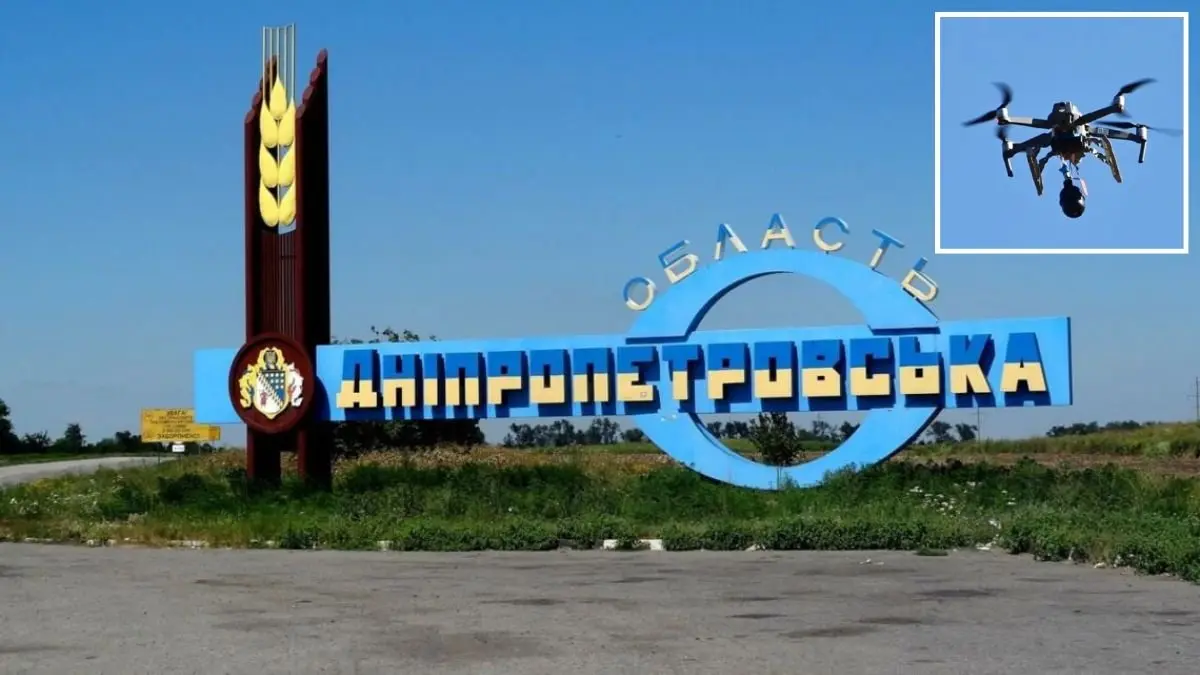 Російські обстріли Дніпропетровської області: атаки дронів та