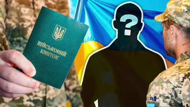 Юрист попереджає про ризики нової ініціативи щодо бронювання