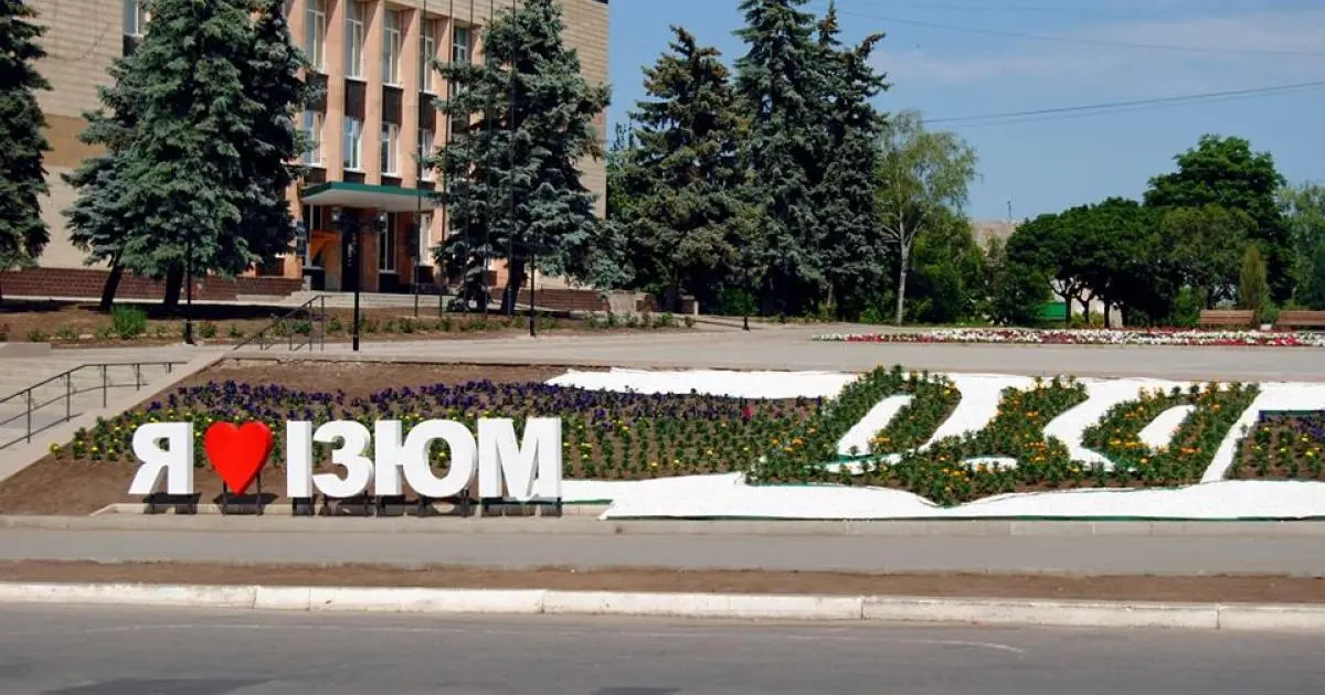 Зображення