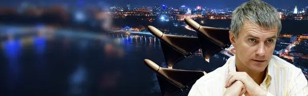 Чи наближається катастрофа через обстріли «Шахедами»: військовий назвав сценарій нових загроз