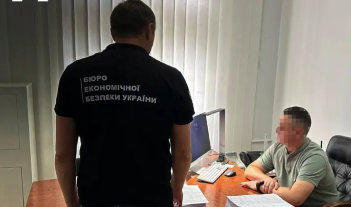 Зображення