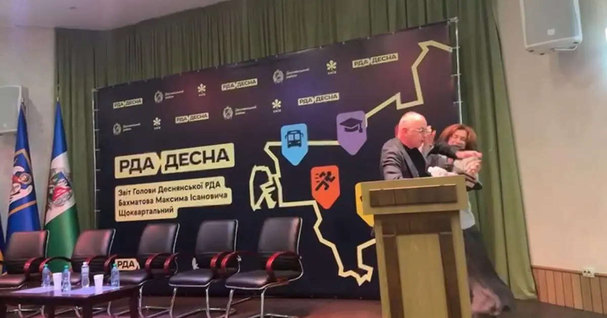 Заместитель главы КГГА обвинила руководителя Деснянской РГА в физическом насилии