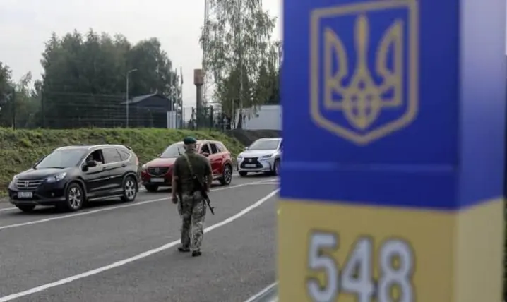 Посилення відповідальності за незаконний перетин кордону під час