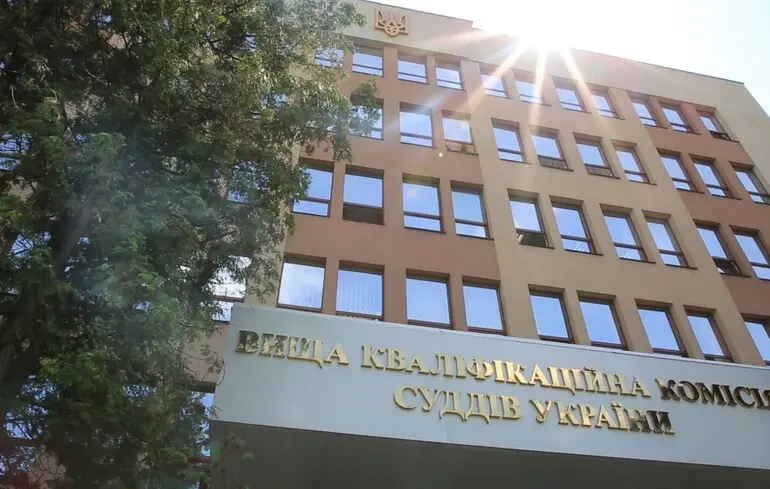 ВККС повністю укомплектована: Ігоря Кушніра призначено членом комісії
