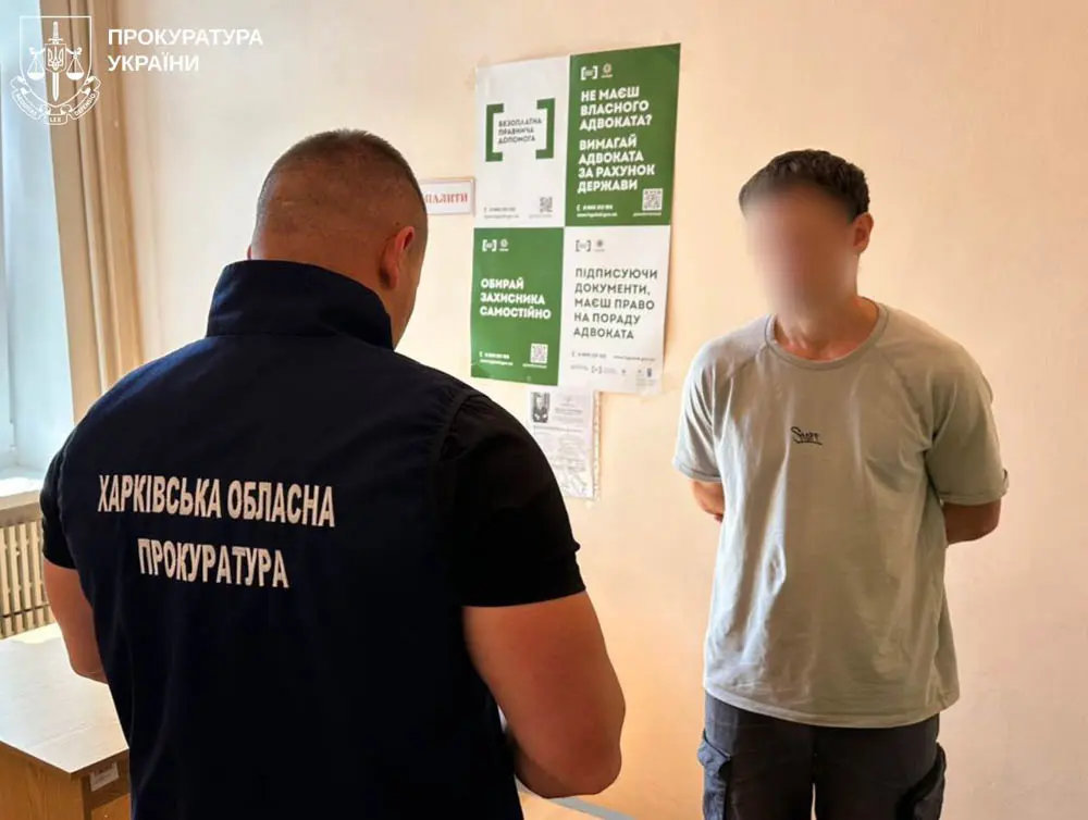 Під Харковом чоловік зґвалтував неповнолітню дівчину на кладовищі