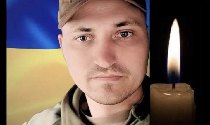 Зображення