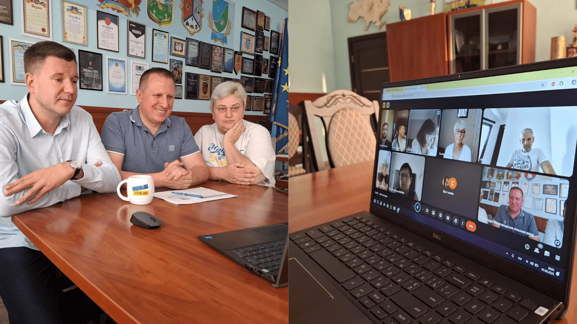 Білогородська громада встановить партнерські зв'язки з французьким