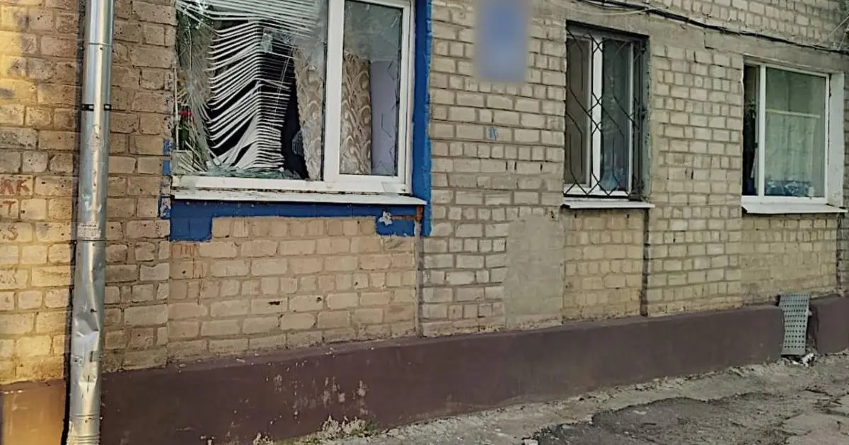 Зображення