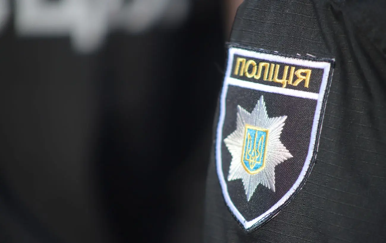Стеження за депутаткою від УДАРу Смірновою: відкрито кримінальну справу