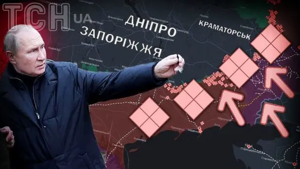 Наступ росіян на Запоріжжя: ворог збільшив авіаудари та обстріли