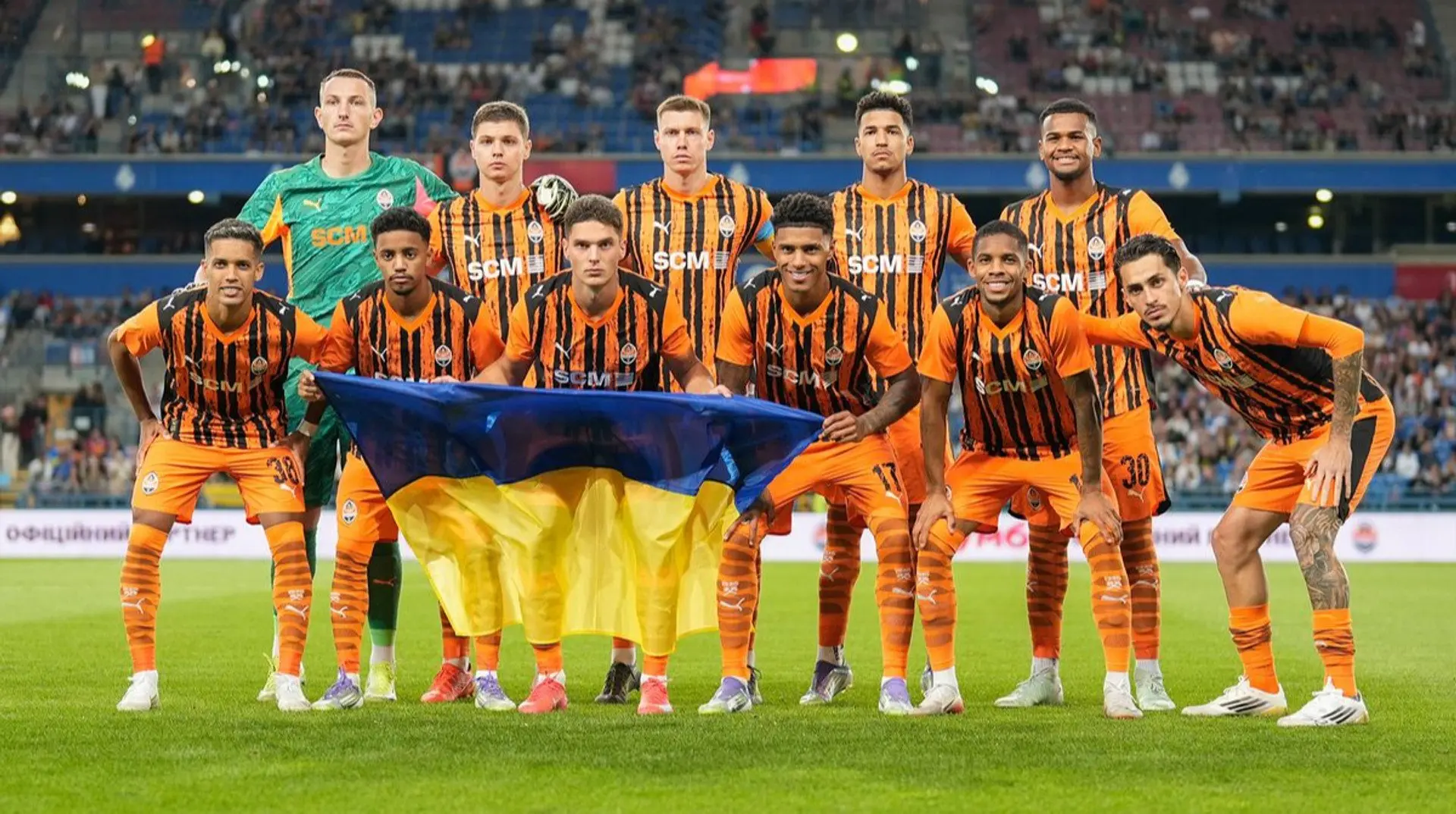 "Шахтар" не зумів здолати "Серветт" у першому матчі плейоф Ліги конференцій