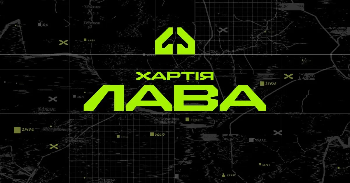 Харківський корпус НГУ кличе людей в новий батальйон