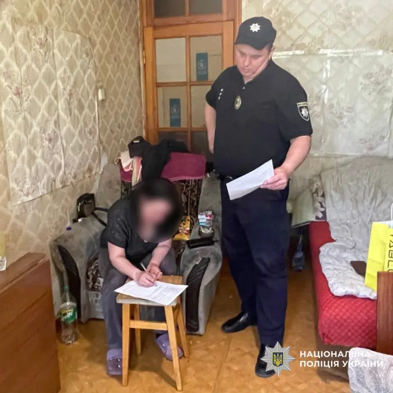 Зображення