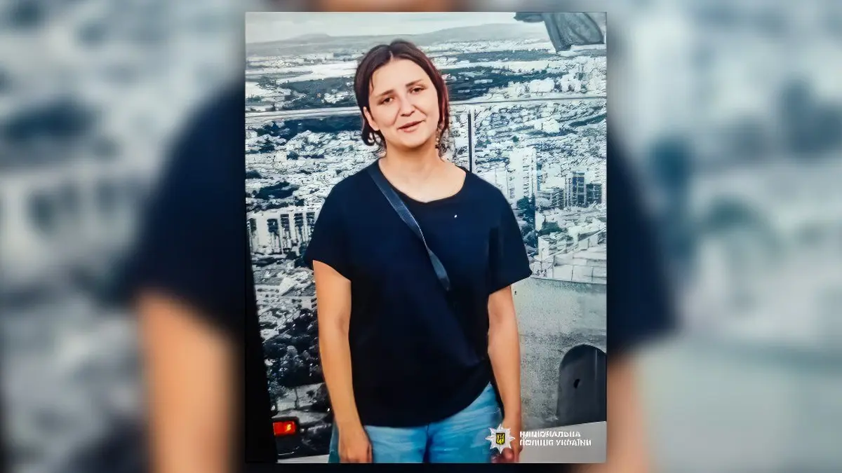 У Кривому Розі розшукували зниклу 15-річну Олену Шашніну