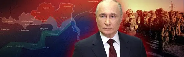 Війна в Україні змінюється: чи насувається з Сумщини катастрофа на всю країну
