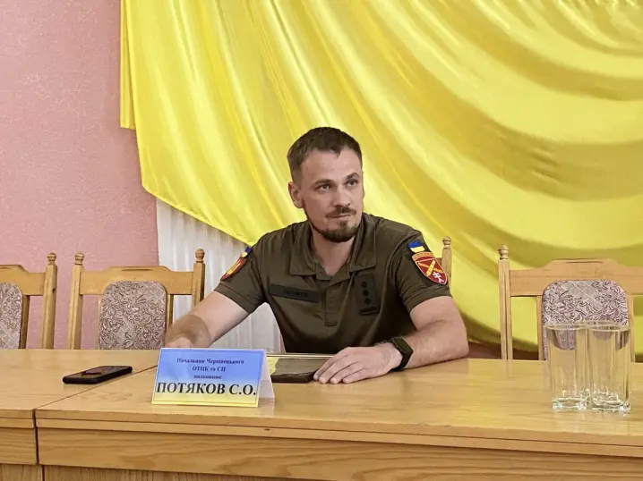 Очільника Чернівецького обласного ТЦК та СП перевели в бойову частину