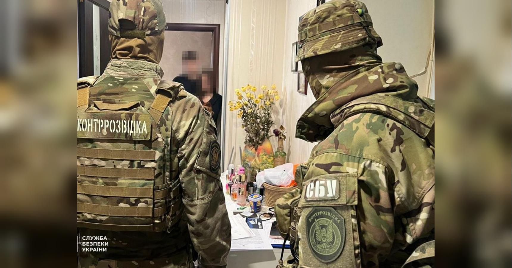 Знешкоджено групу російських агентів, які коригували удари по семи областях України (фото)