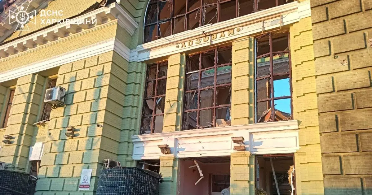 Після атаки на залізницю змінився розклад руху електропоїздів на Харківщині
