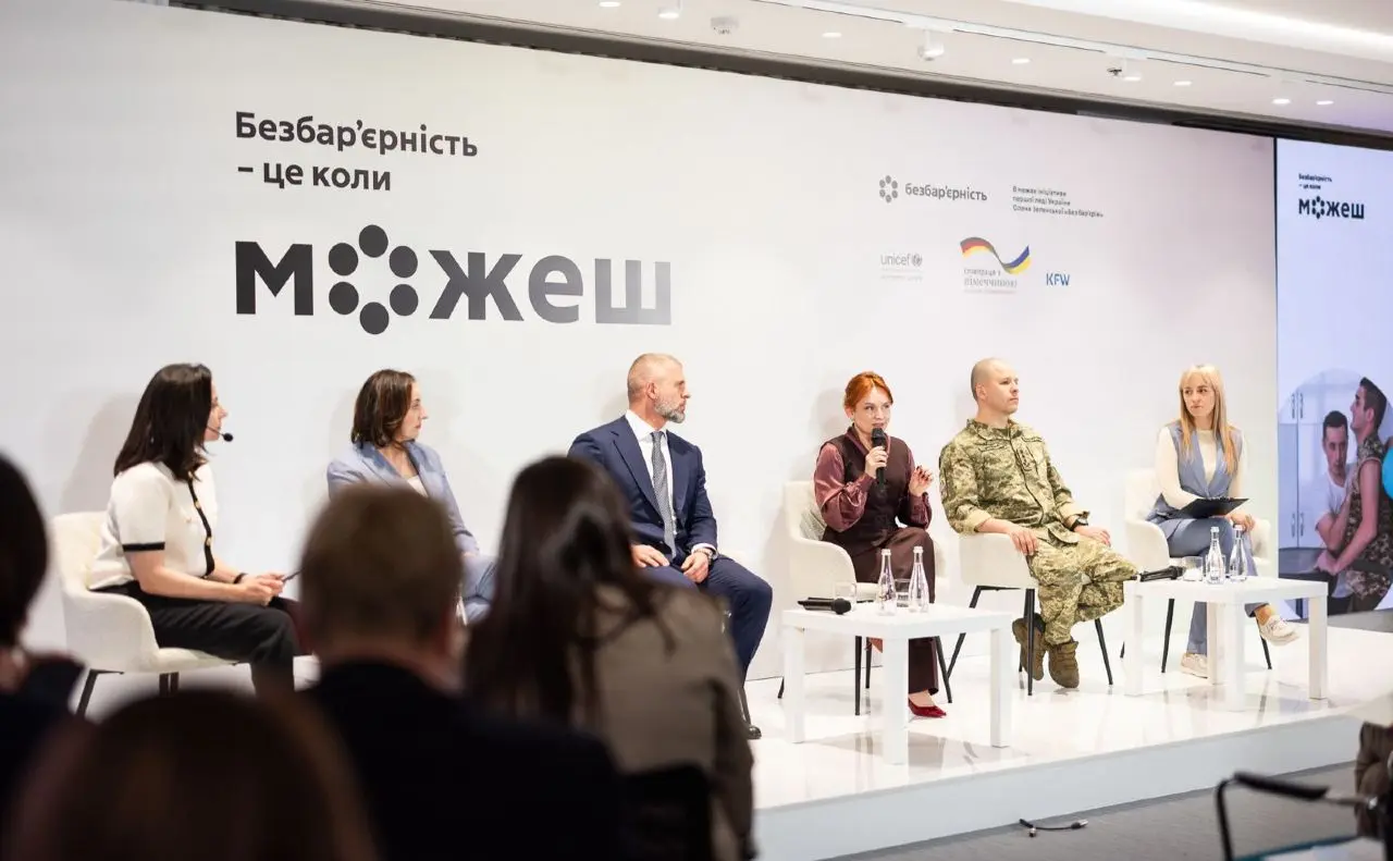 В Україні формують сучасну систему реабілітації для цивільних та військових: деталі