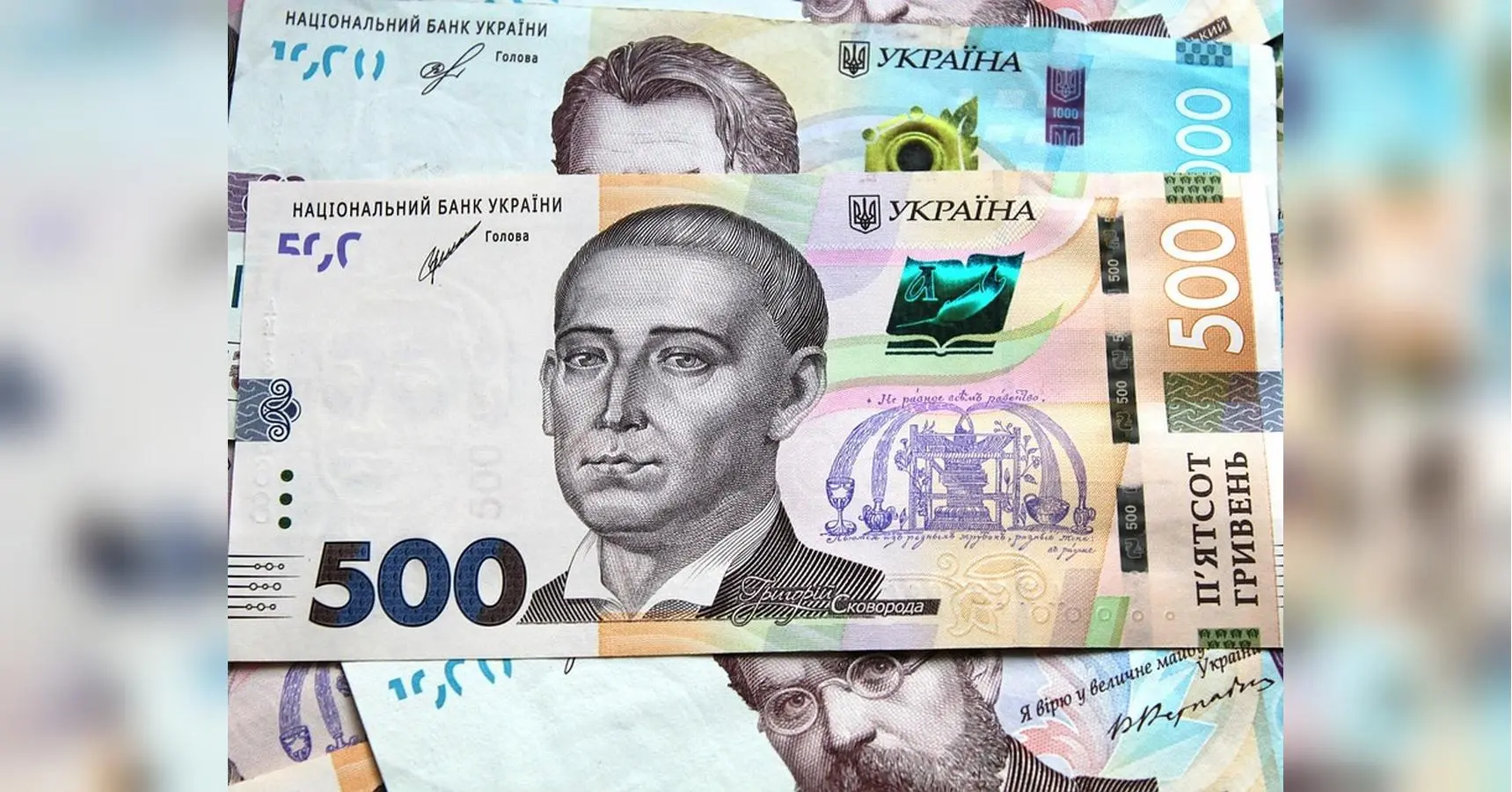 Базова соціальна допомога в Україні: хто має право та як отримати