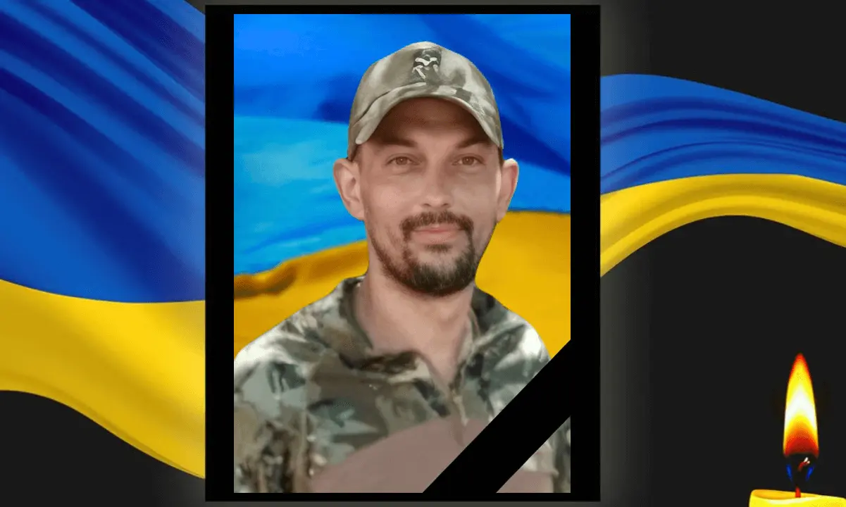 Зображення
