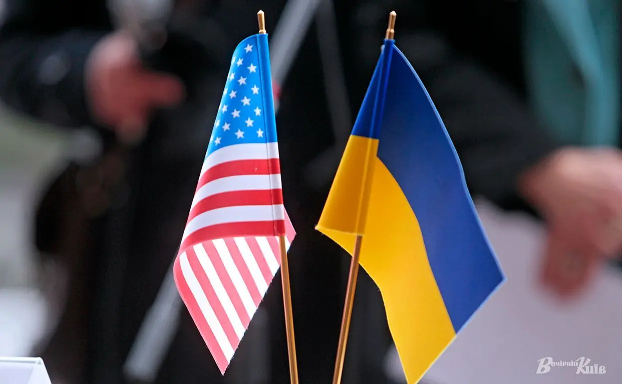 Українська делегація вирушила до США для переговорів щодо спільного виробництва дронів