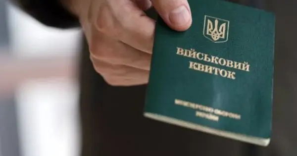 ТЦК незаконно мобілізував прикарпатця під час оформлення відстрочки