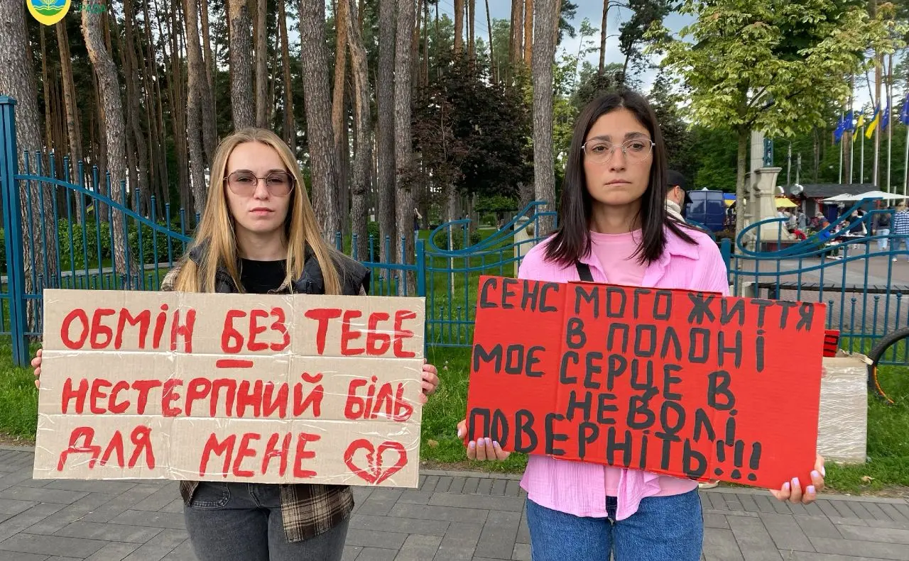 Додому повернувся живим оборонець Ірпеня, який понад три роки вважався зниклим безвісти
