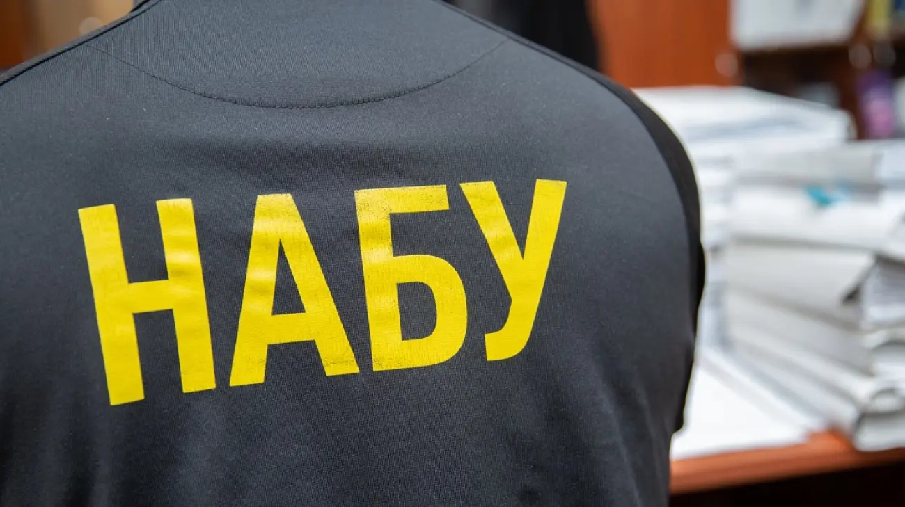 Чернишов, Міндіч, Шило: чиїми справами займалися детективи НАБУ, до яких силовики прийшли з обшуками і підозрами