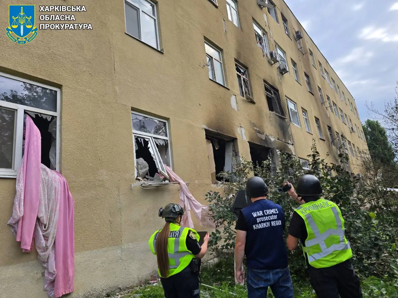НП у Харківській області: БпЛА атакували регіон, є постраждалі