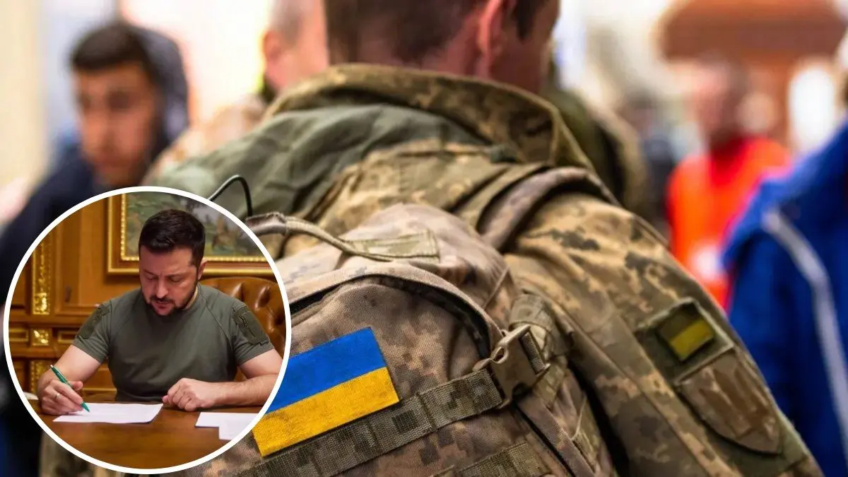 Зеленський підписав закон: військовим виплатять компенсації за невикористані відпустки