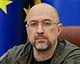 Шмигаль: за 4 міс.-2025 із загального фонду держбюджету витратили 1,2 трлн грн на пріоритетні видатки
