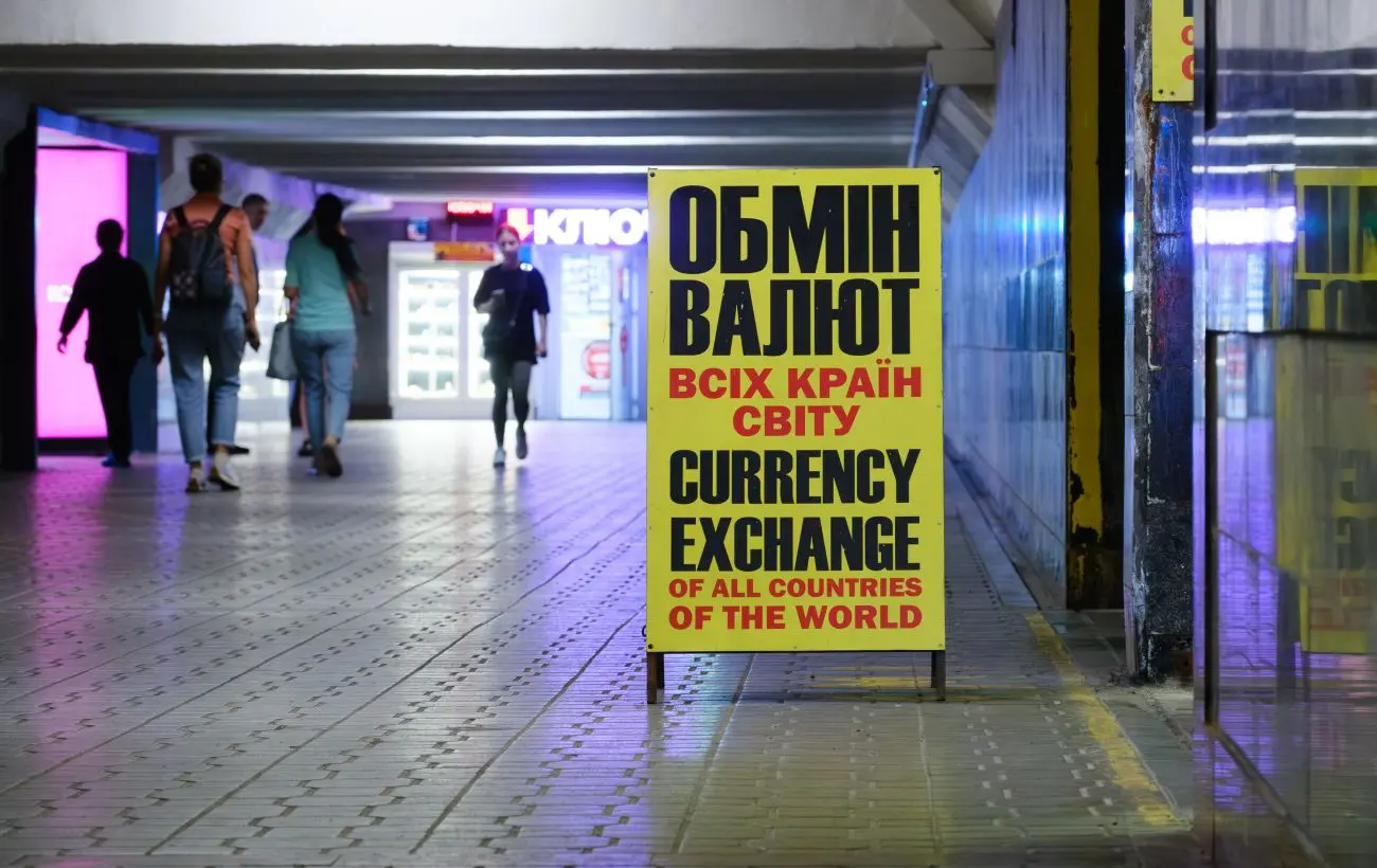 Курс долара в Україні: останні зміни та прогнози на осінь