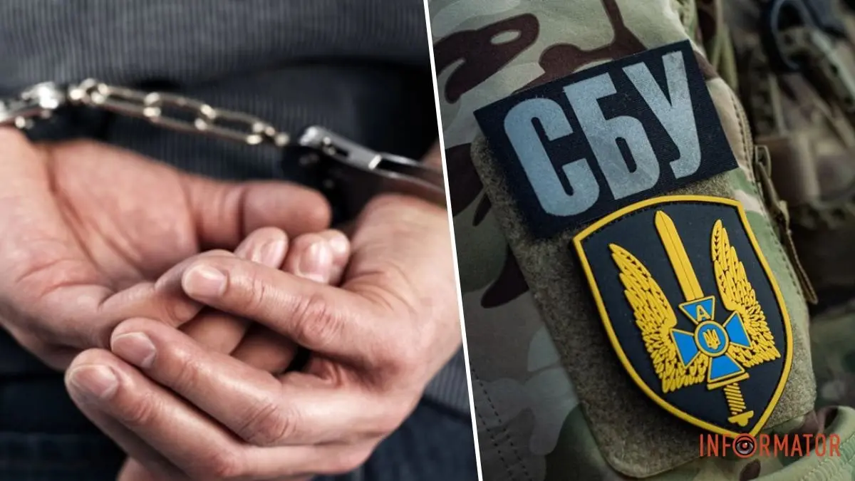Виявляв дані про оборону: у Дніпропетровській області СБУ викрила ворожого інформатора