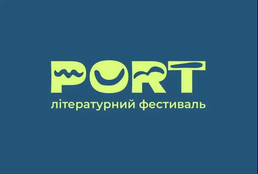 Зображення