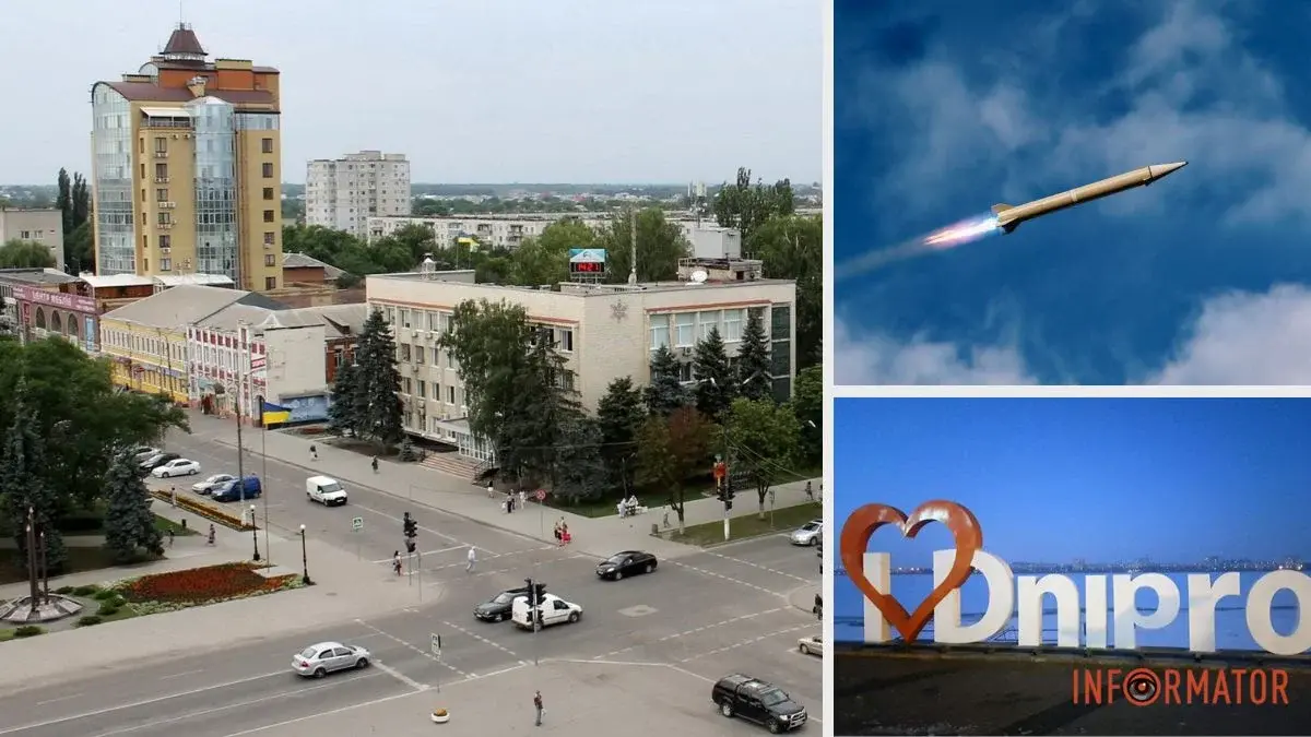 Росіяни вдарили ракетою по Павлограду і дроном по Дніпру: подробиці від ОВА