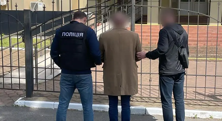 Зображення