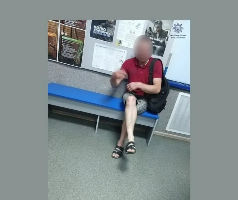 Зображення