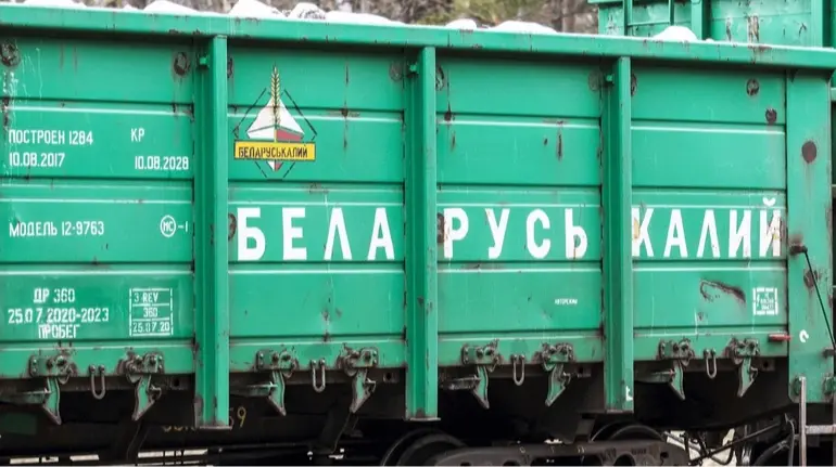 У АРМА розповіли, скільки отримали від продажу продукції "Білоруськалію"