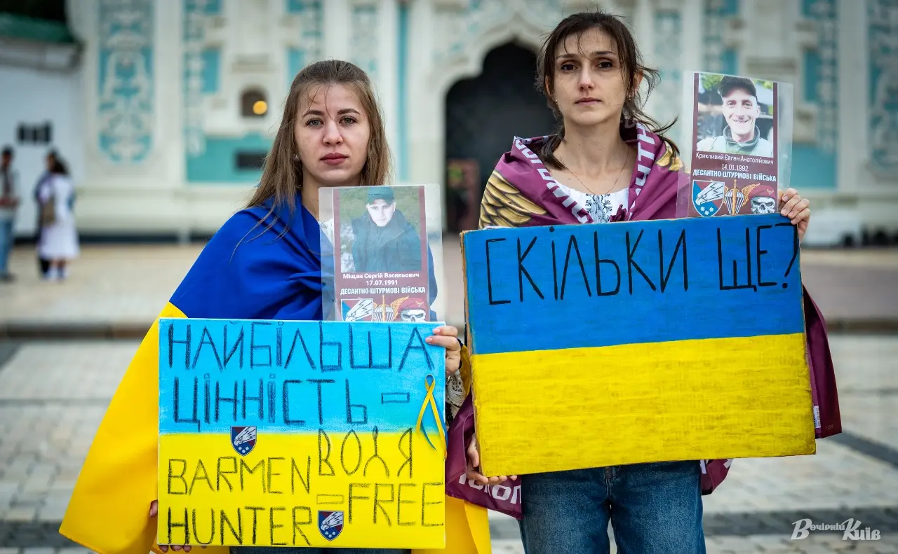 Сьогодні біля станції метро «Дорогожичі» пройде акція на підтримку військовополонених