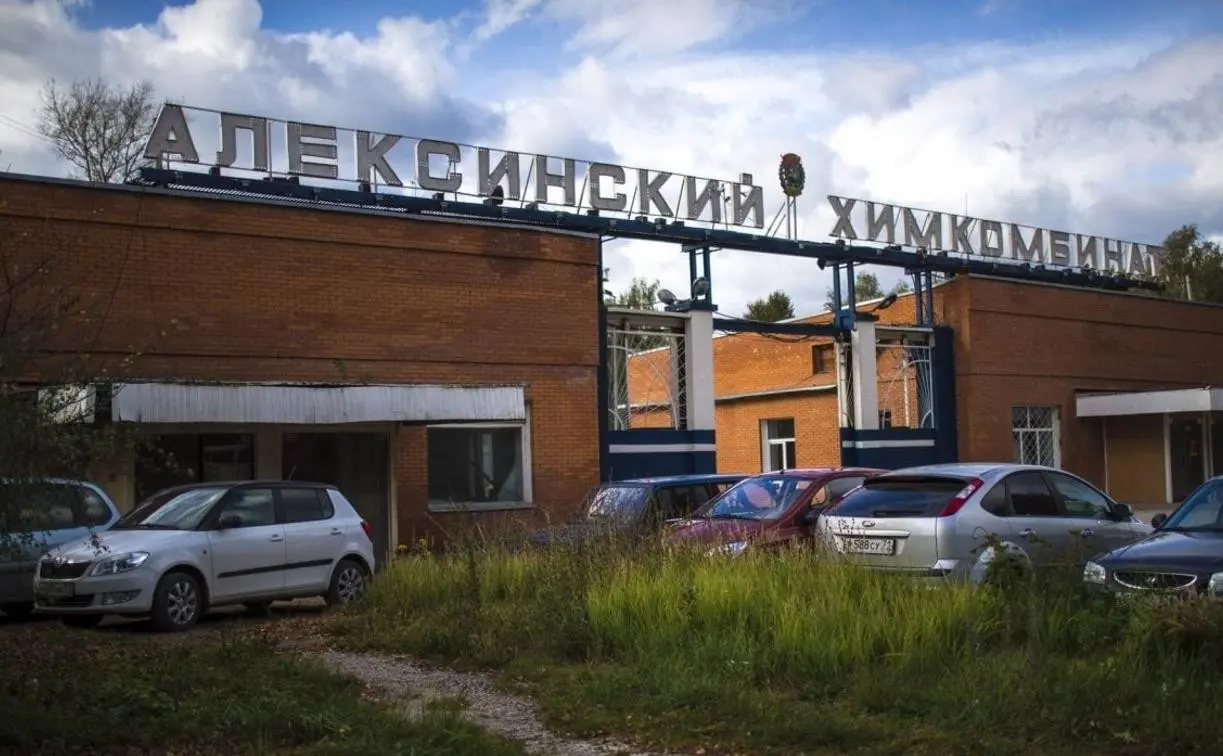 ГУР уничтожило склад взрывчатых веществ в Тульской области – источник